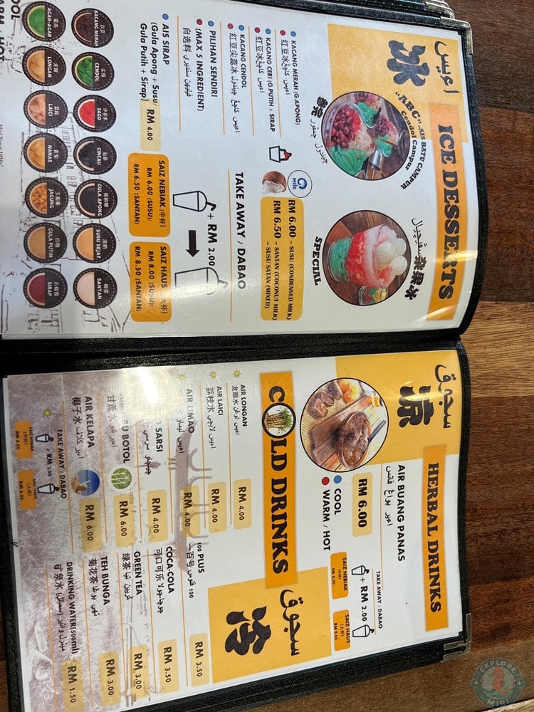 Borneo de Old Taste Ice Desserts Herbal Drinks Cold Drinks Menu