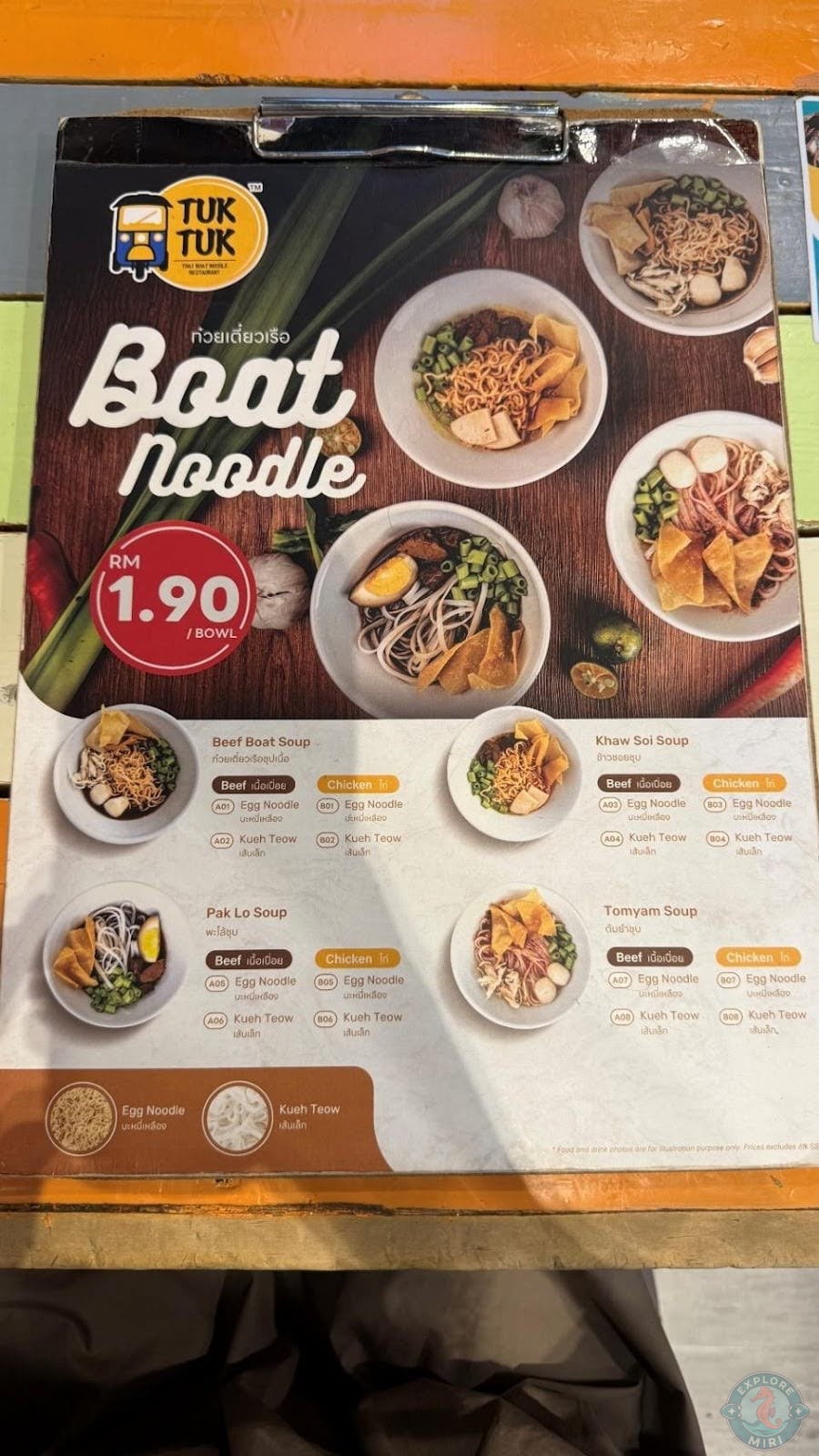 Menu of Tuk Tuk Miri