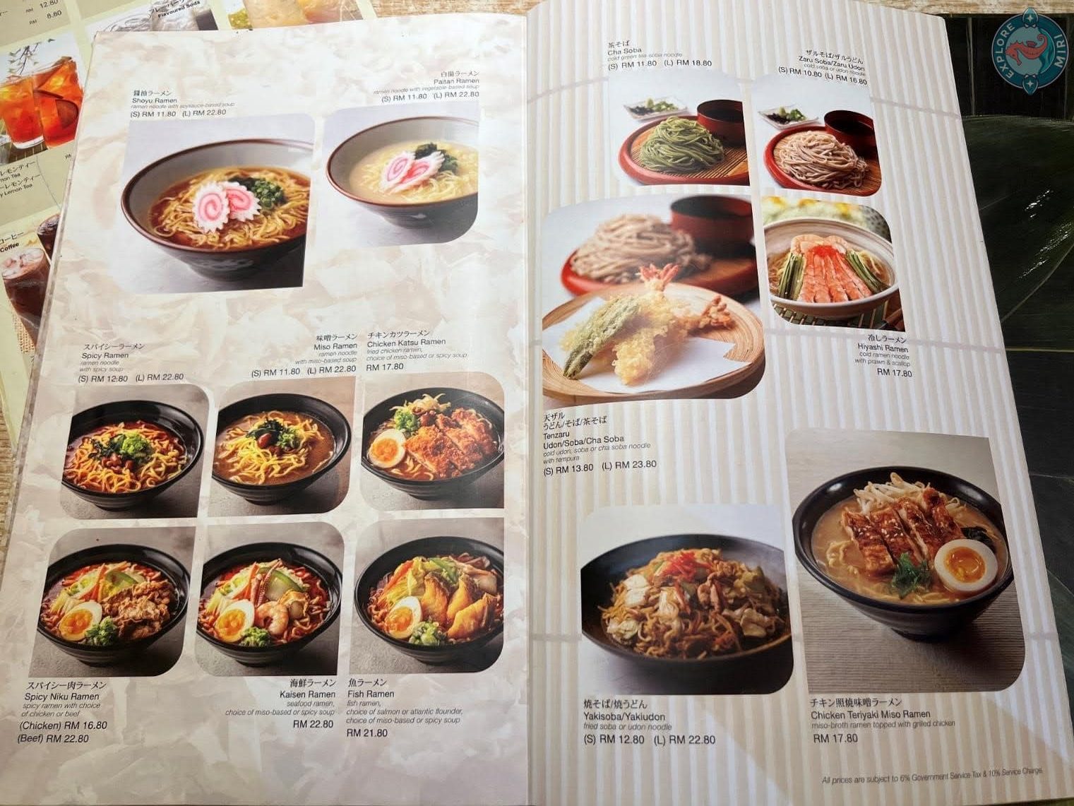 Nabemono Wanmono and Noodle menu again