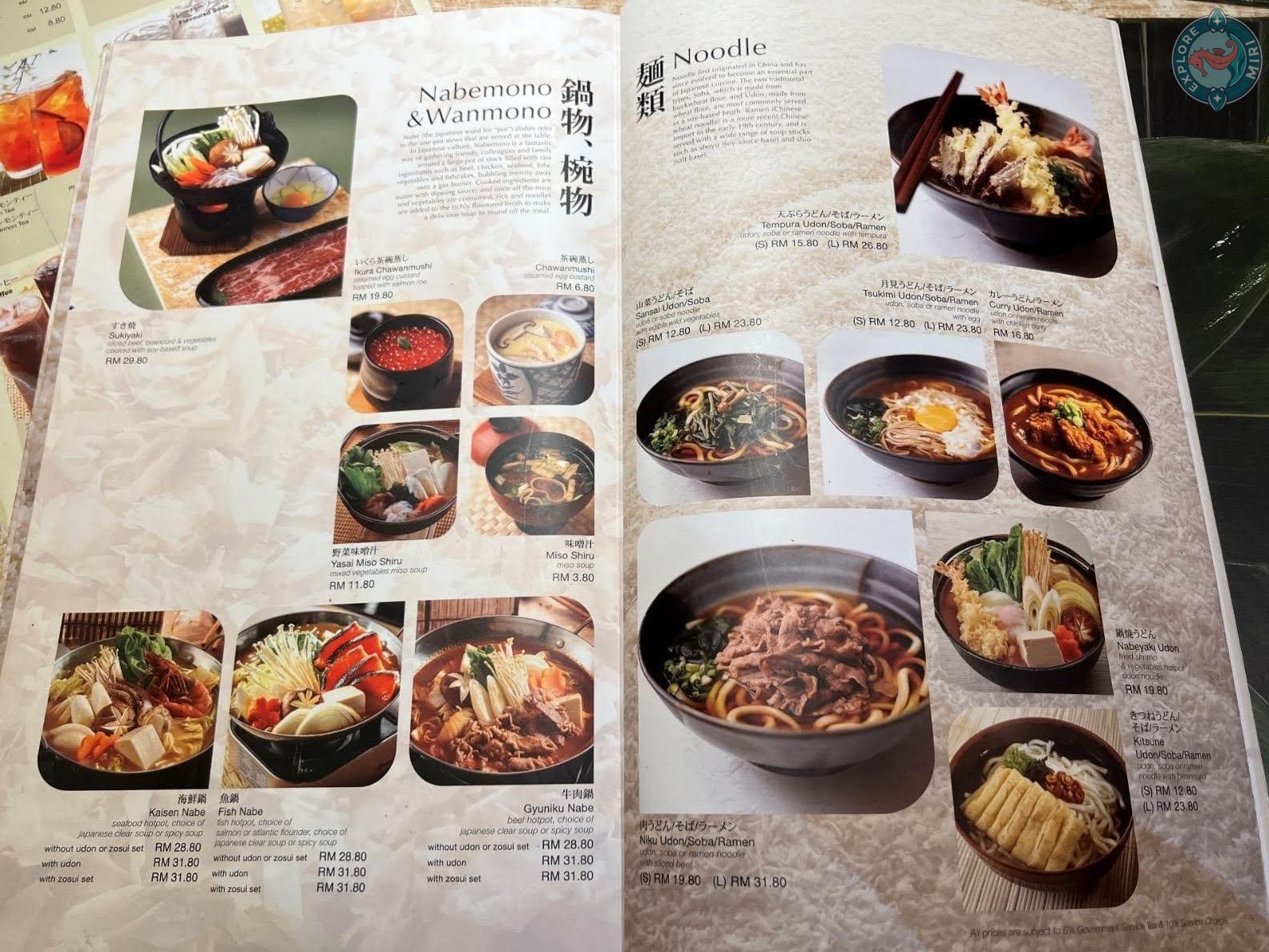 Nabemono Wanmono and Noodle menu