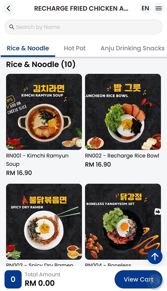 Recharge Miri Rice and Noodle Menu