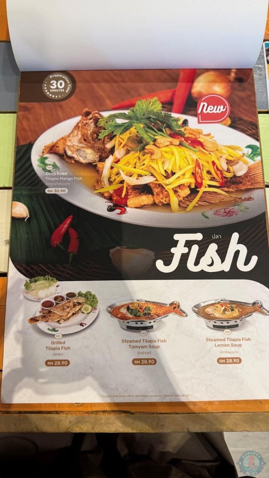 fish range offered by the restaurant