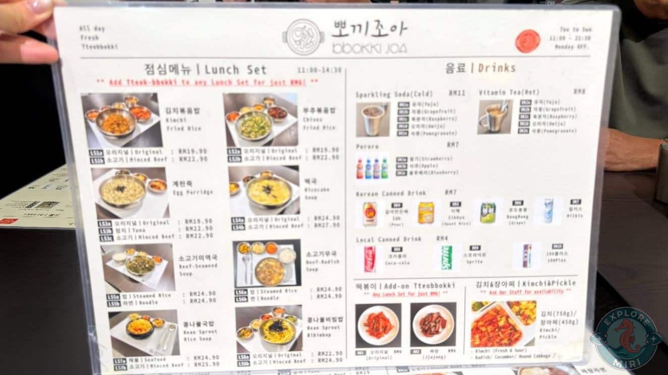 lunch set and drinks