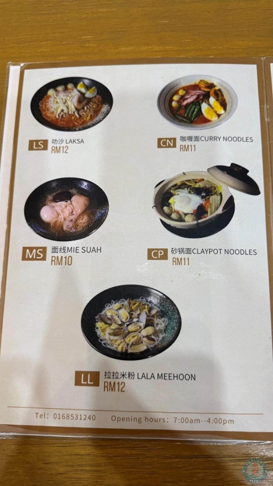 range of bowl meals from Laksa to Lala meehoon
