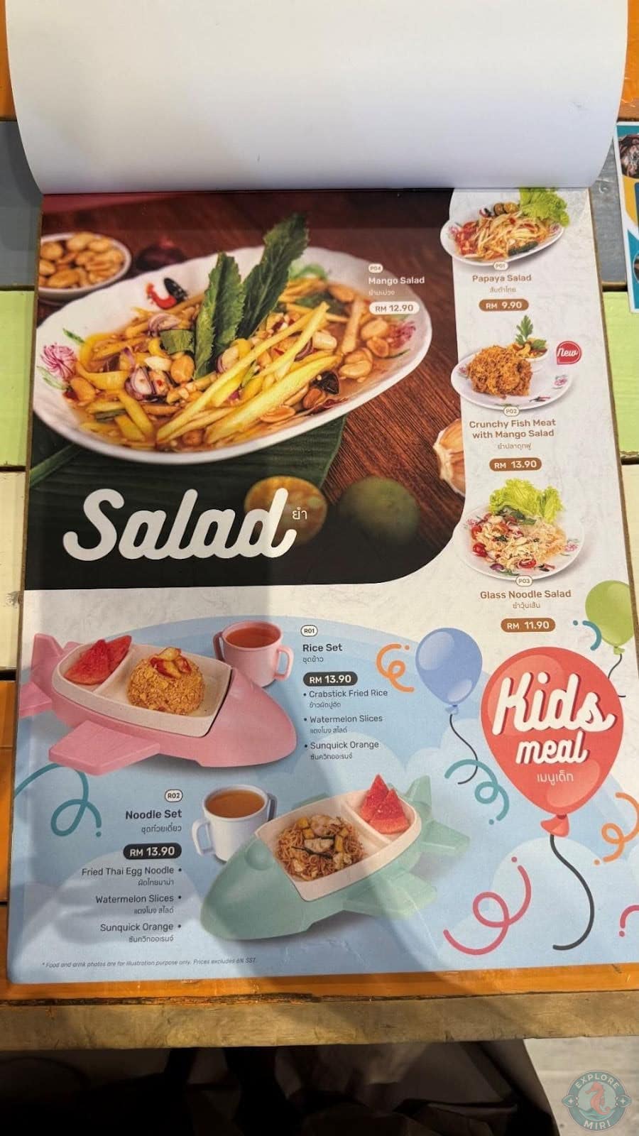 salad menu