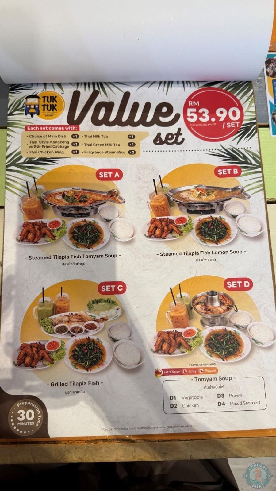 special value meals options