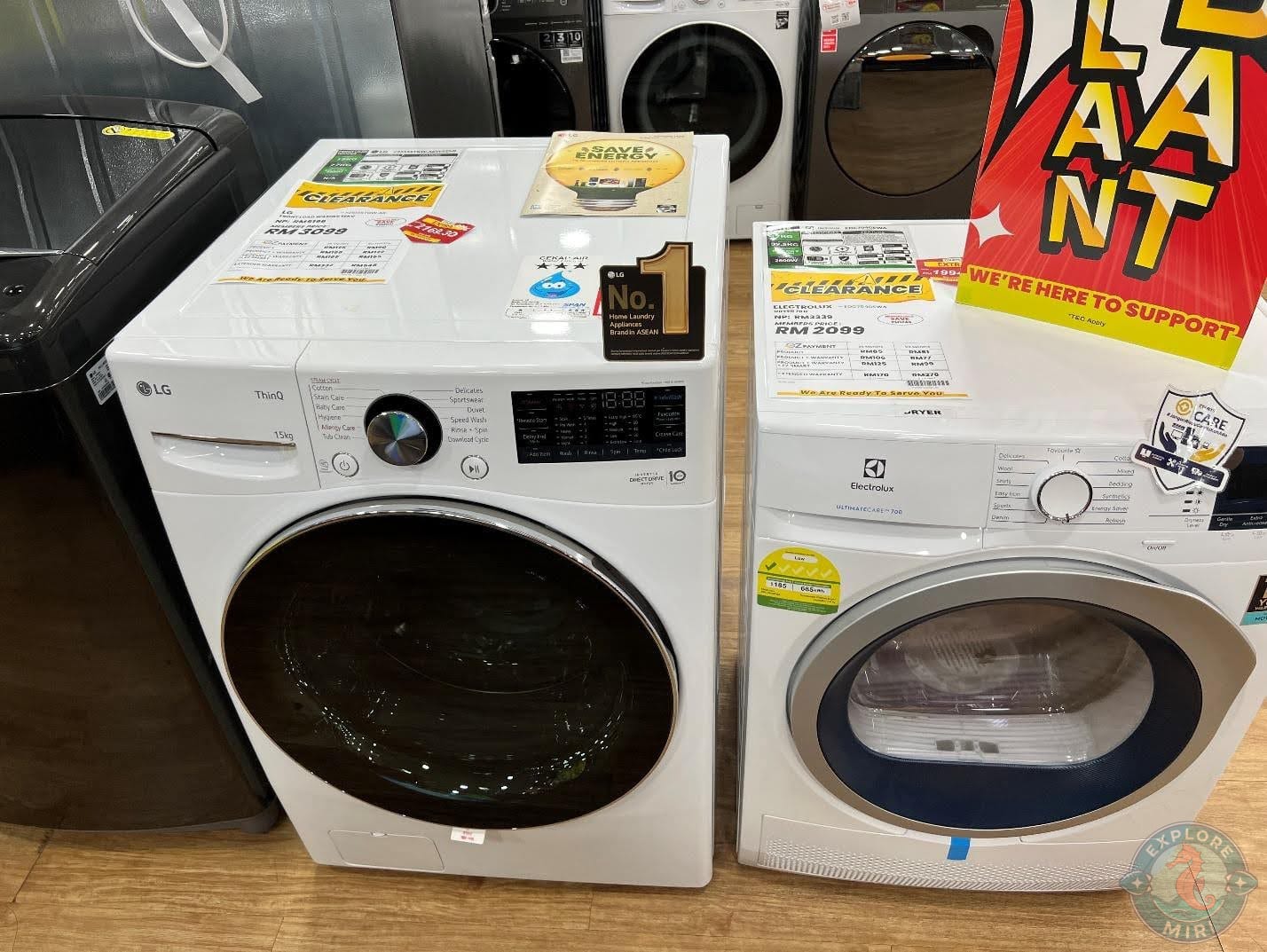washing machine area