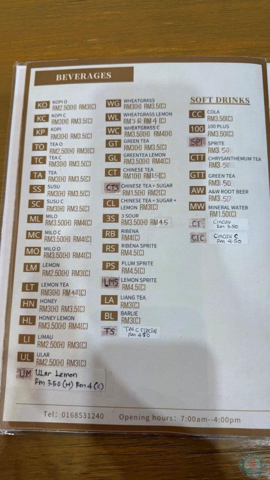 wide range of beverages