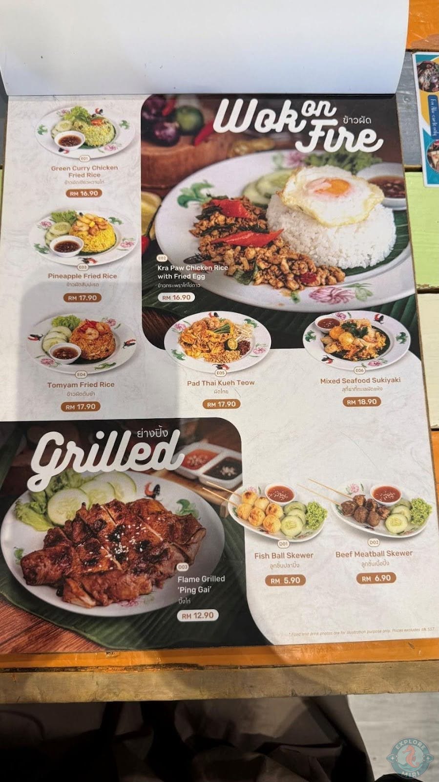 wok and grilled menu
