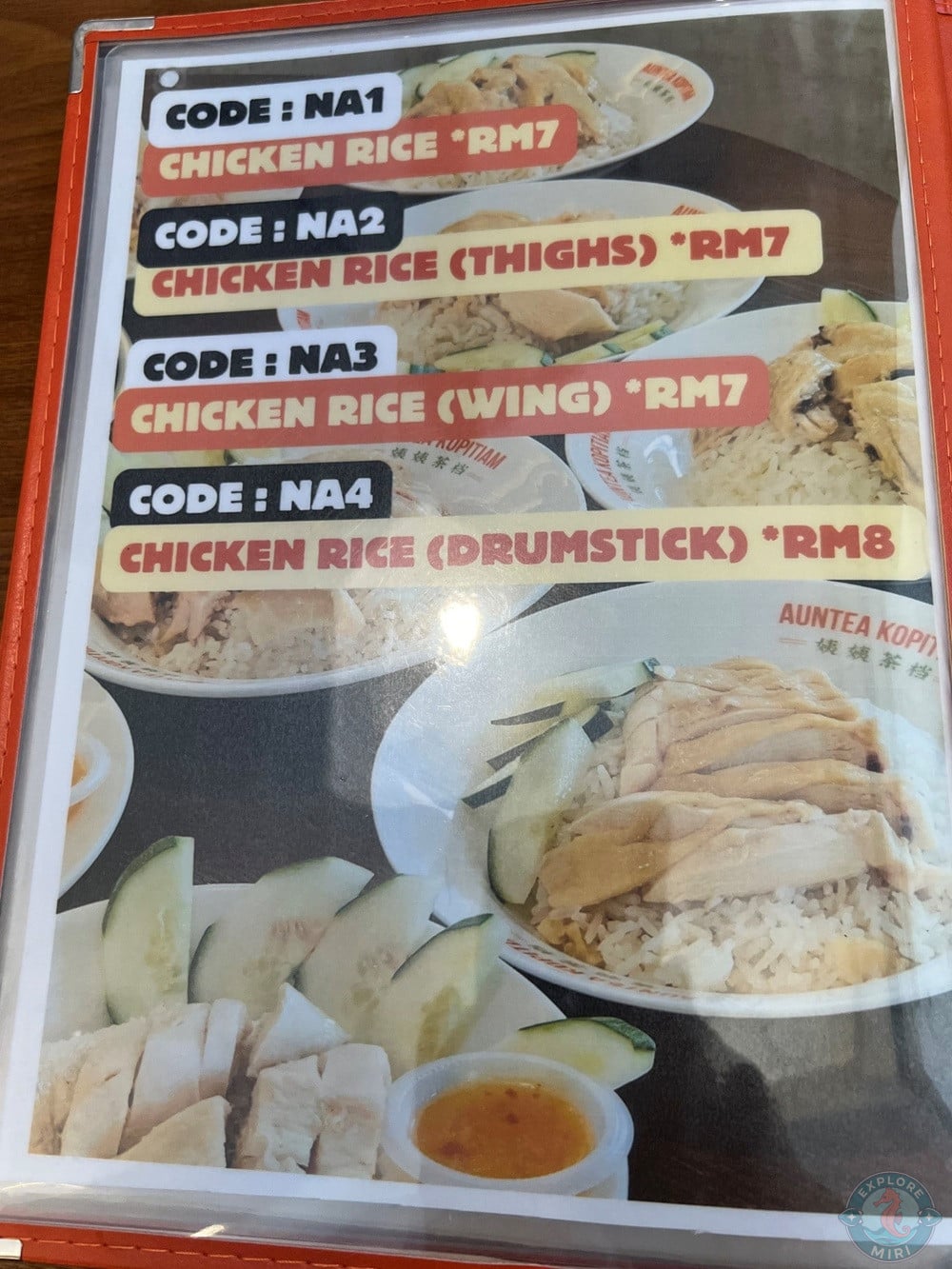 Auntea Kopitiam Marina Chicken Rice Menu 21