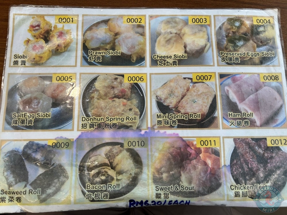 Auntea Kopitiam Marina Dim Sum Menu 22