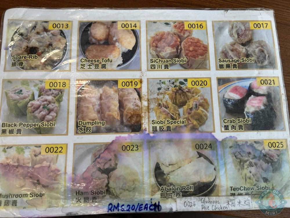 Auntea Kopitiam Marina Dim Sum Menu 23