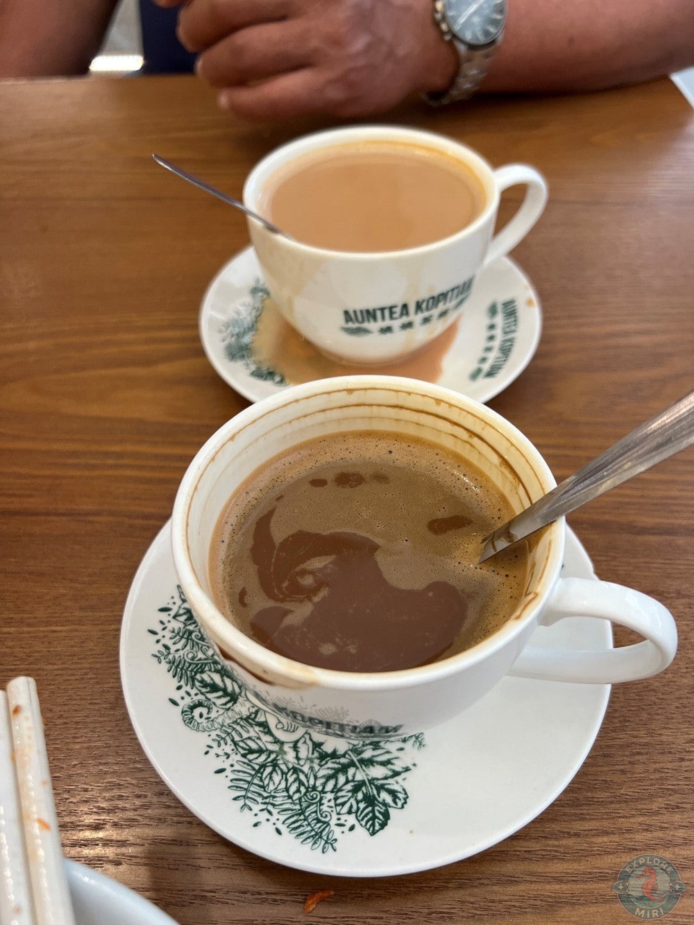 Auntea Kopitiam Marina Hot Drinks 8