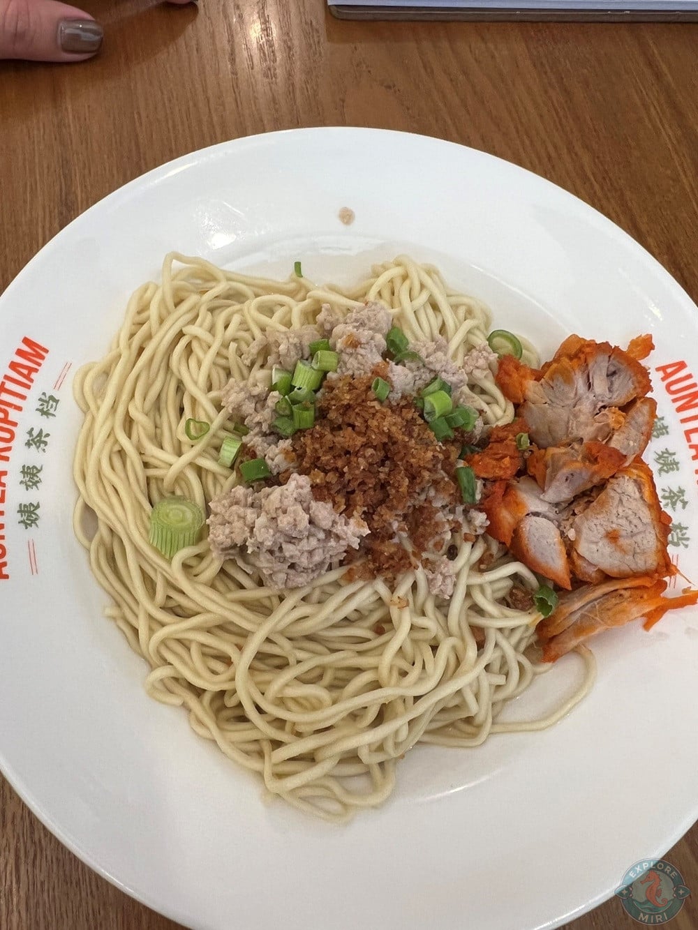 Auntea Kopitiam Marina Mee Kering 3