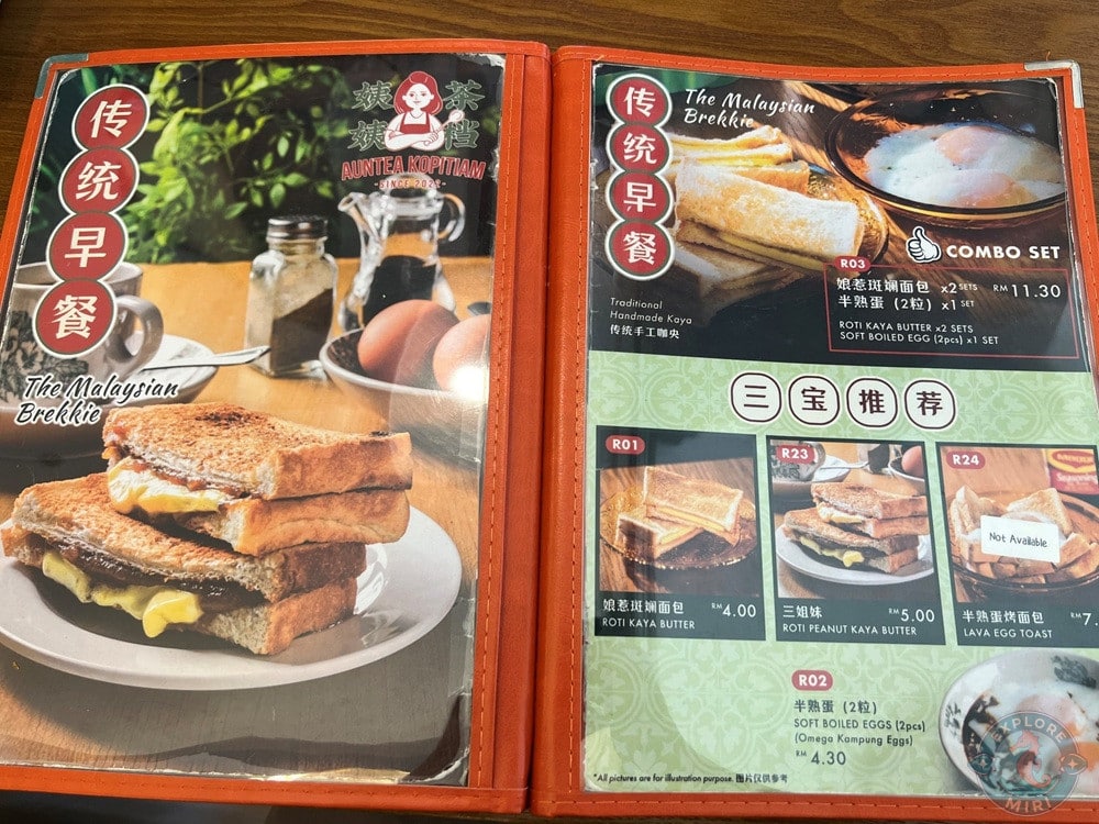 Auntea Kopitiam Marina The Malaysian Brekkie Menu 15