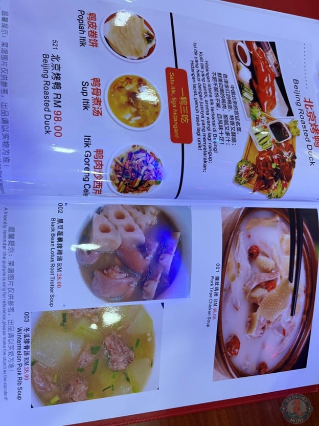 Beijing roasted duck