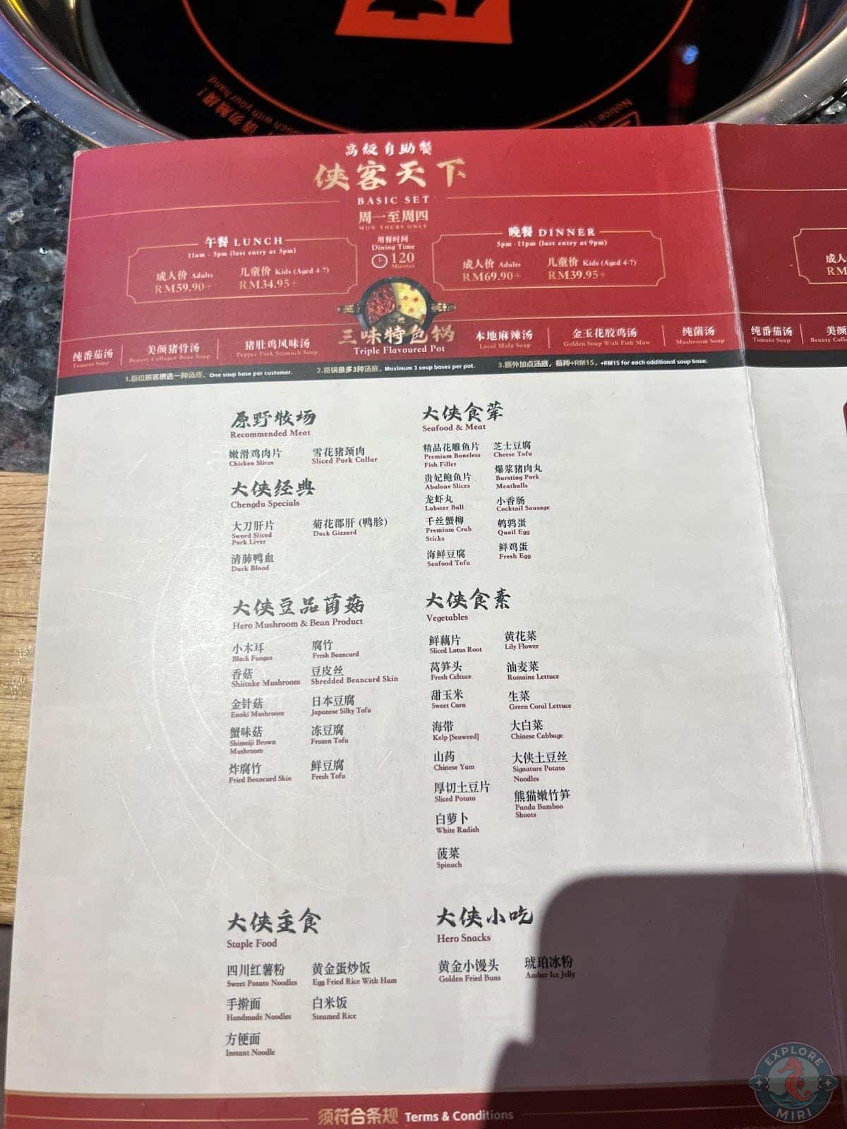 Buffet Menu