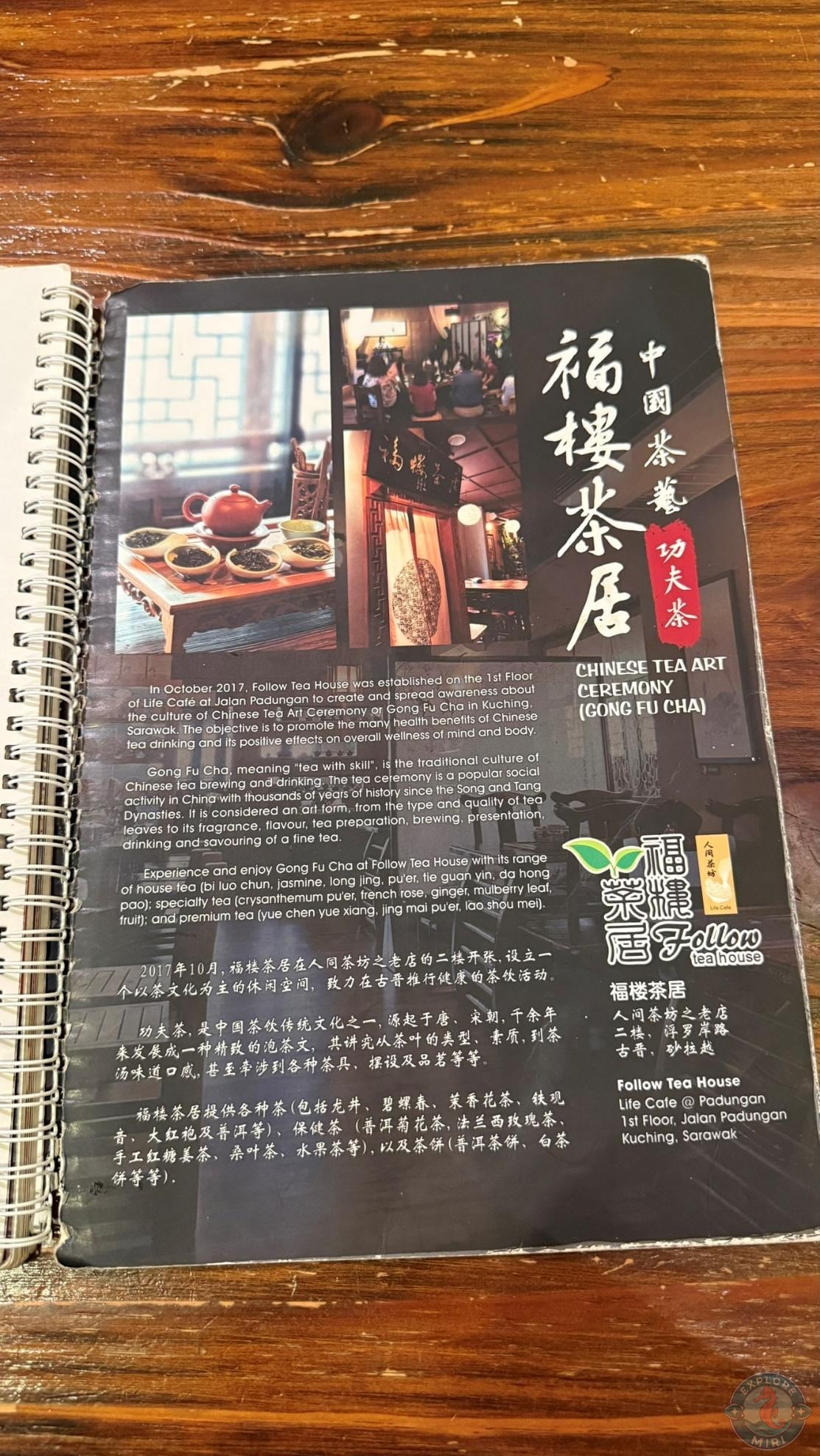 Chinese tea ceremony