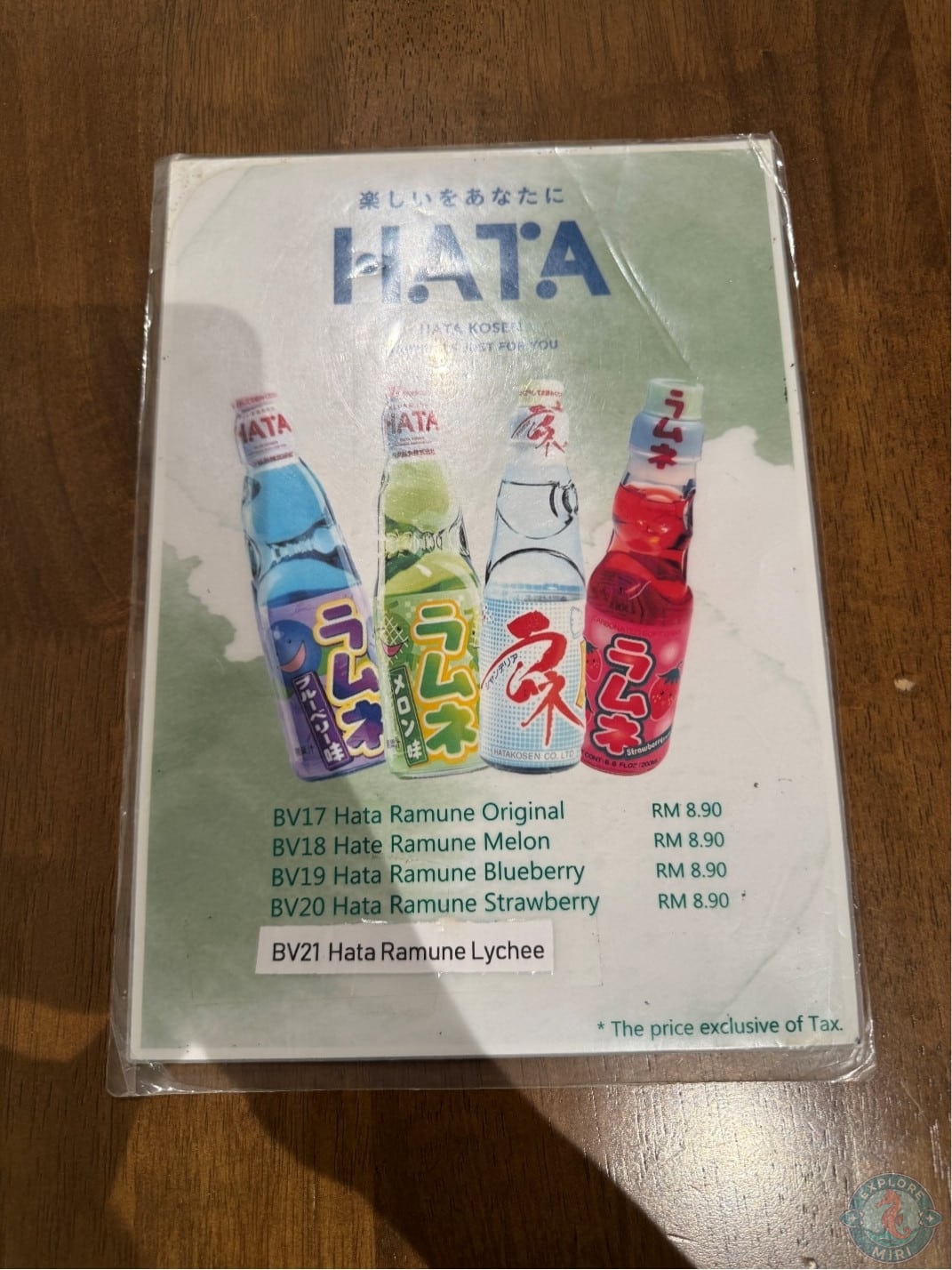 Japanese Hata sodas