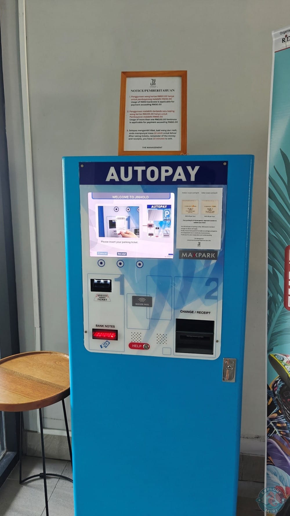 Jinhold Hotel Miri Parking Autopay Machine