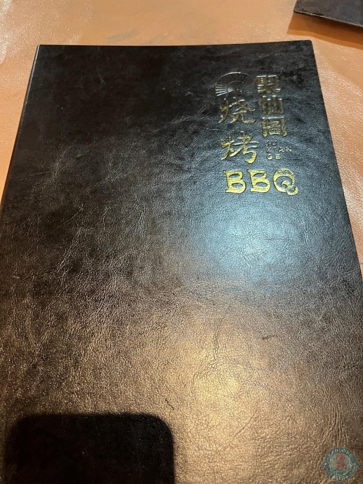 Ju Xian Ge had a detailed menu