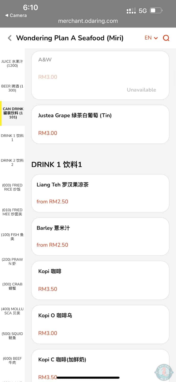 Lemon tea, salted plum