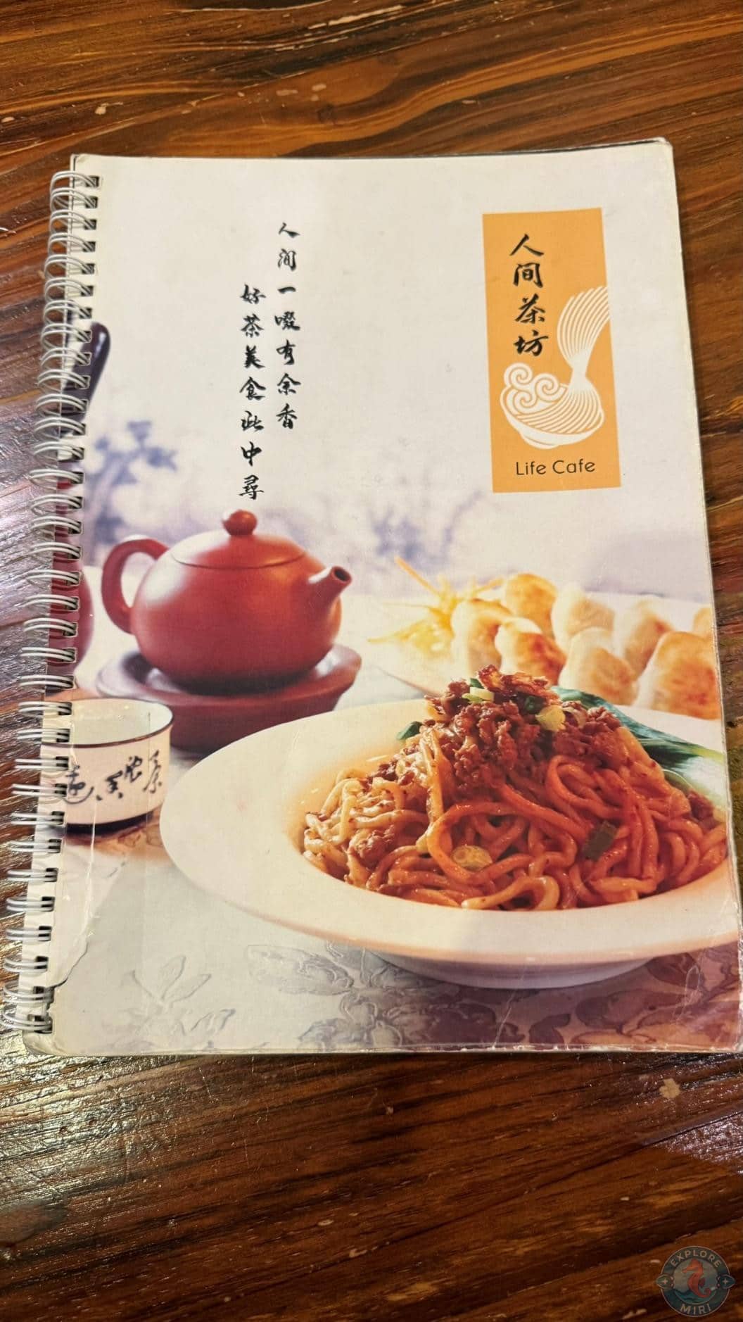 Menu of Life Café Miri