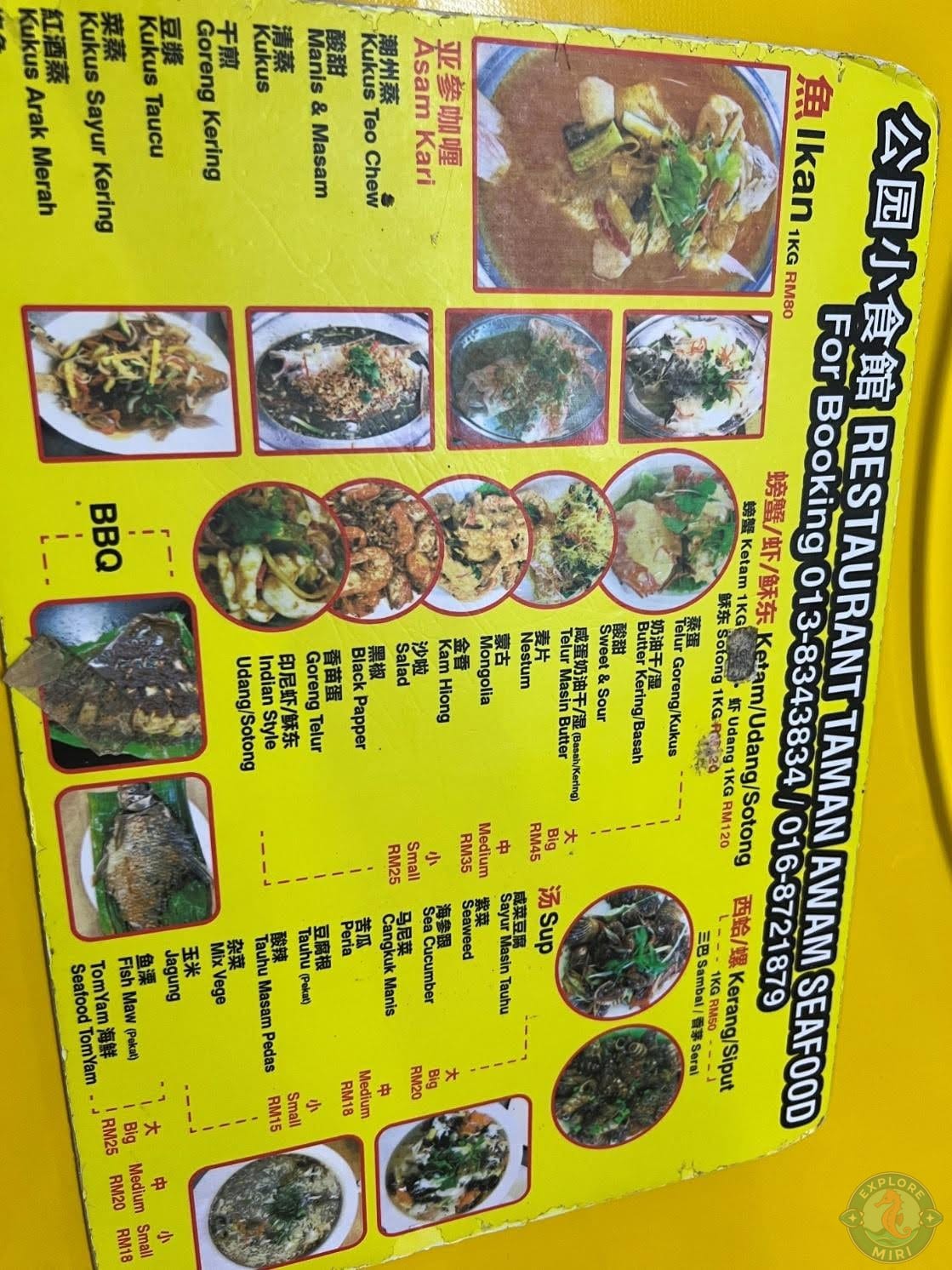 Menu of Taman Awam Seafood Restaurant Miri