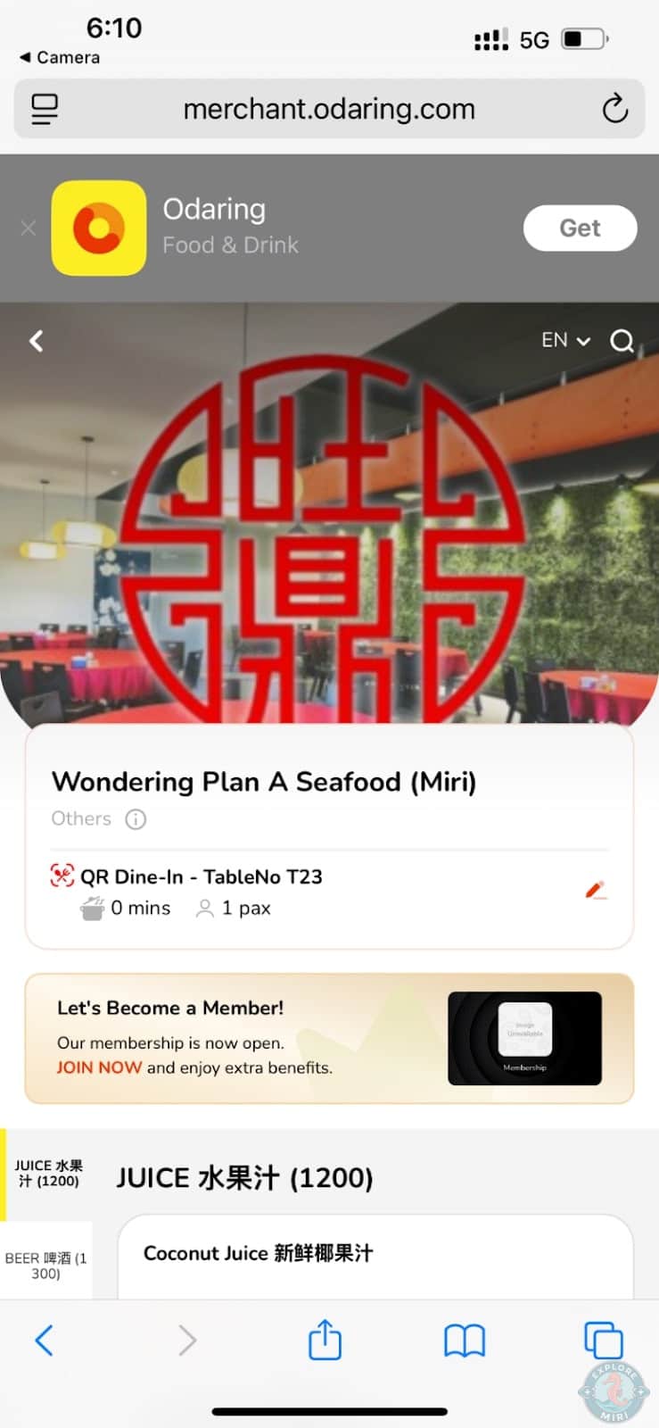 Menu of Wondering Plan A Seafood Miri