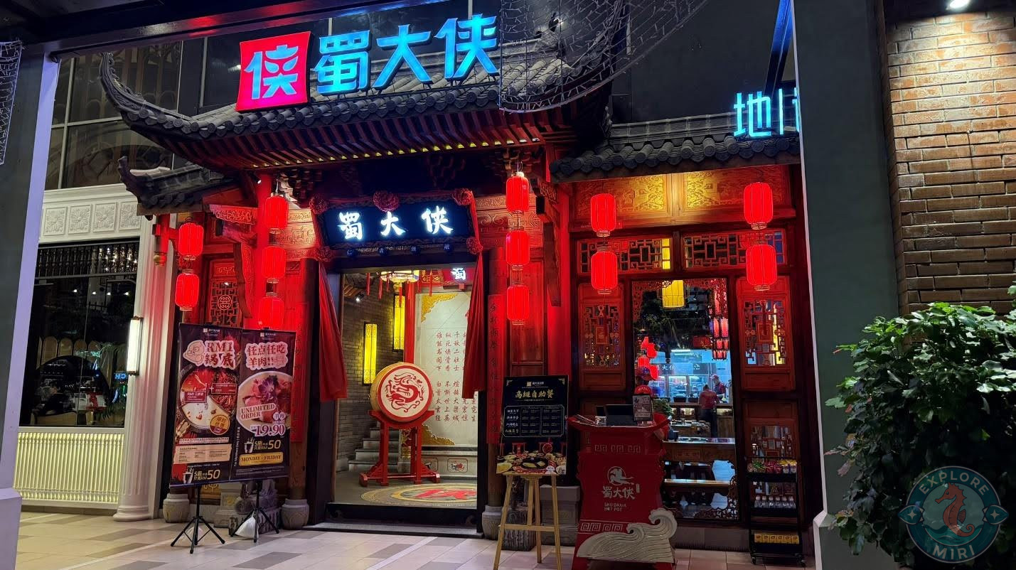 ShuDaXia Hot Pot Times Square Miri