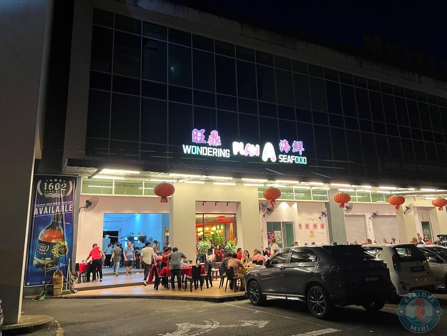 Wondering Plan A Seafood Restaurant