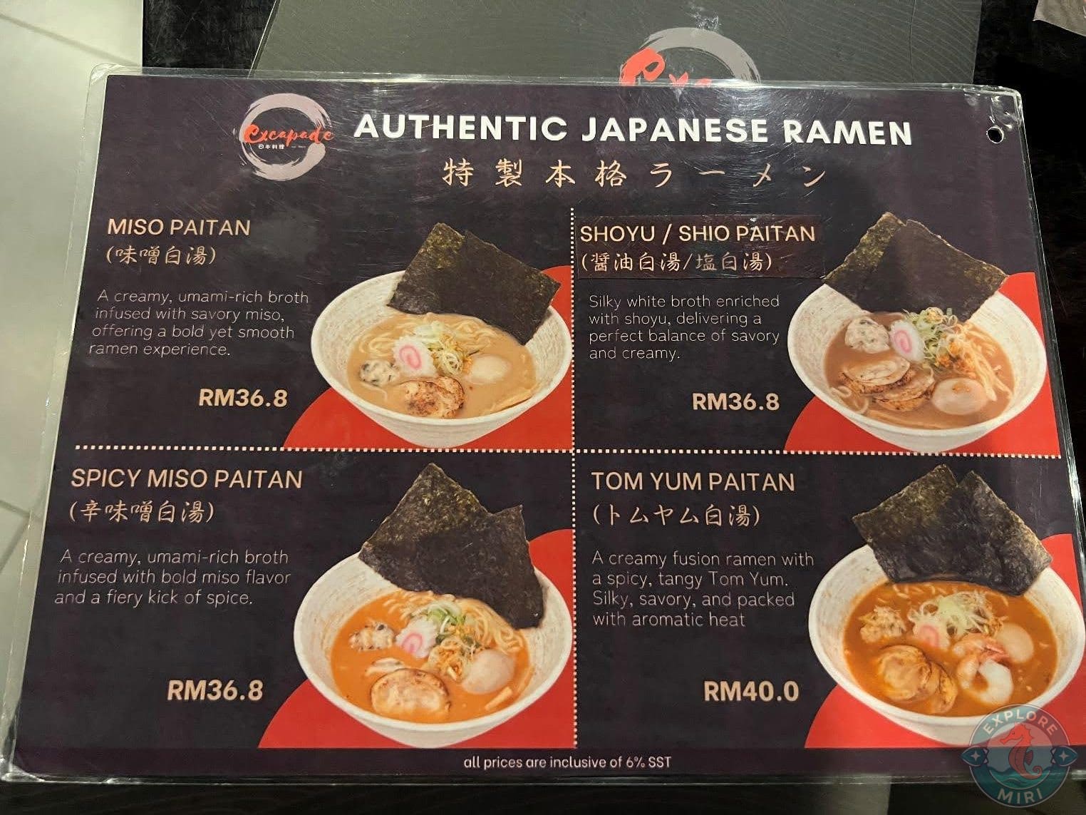 authentic Japanese ramen