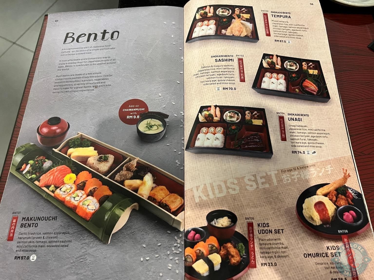 bento section