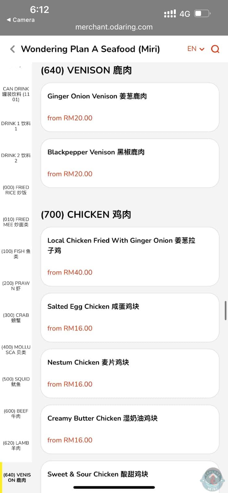 chicken menu
