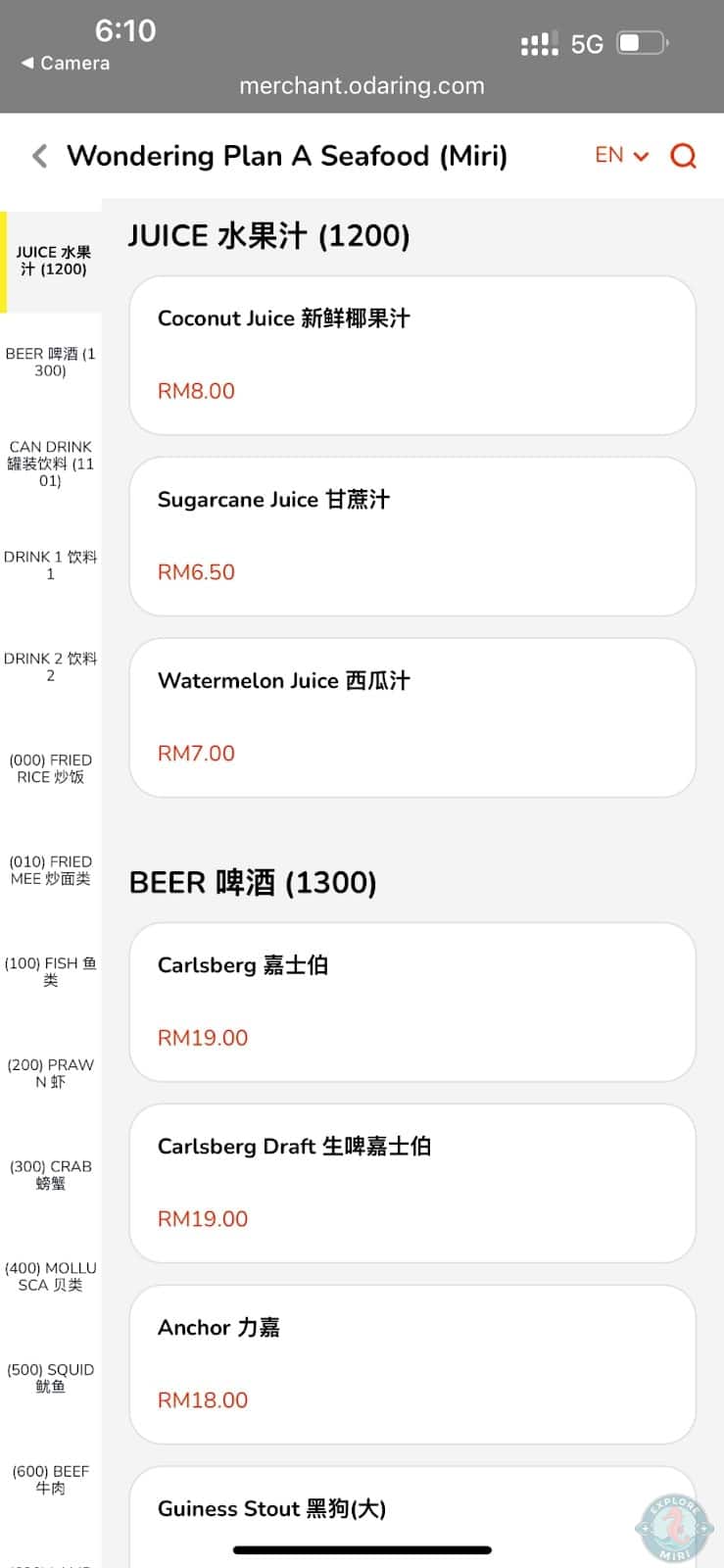 coconut, sugarcane and watermelon juice