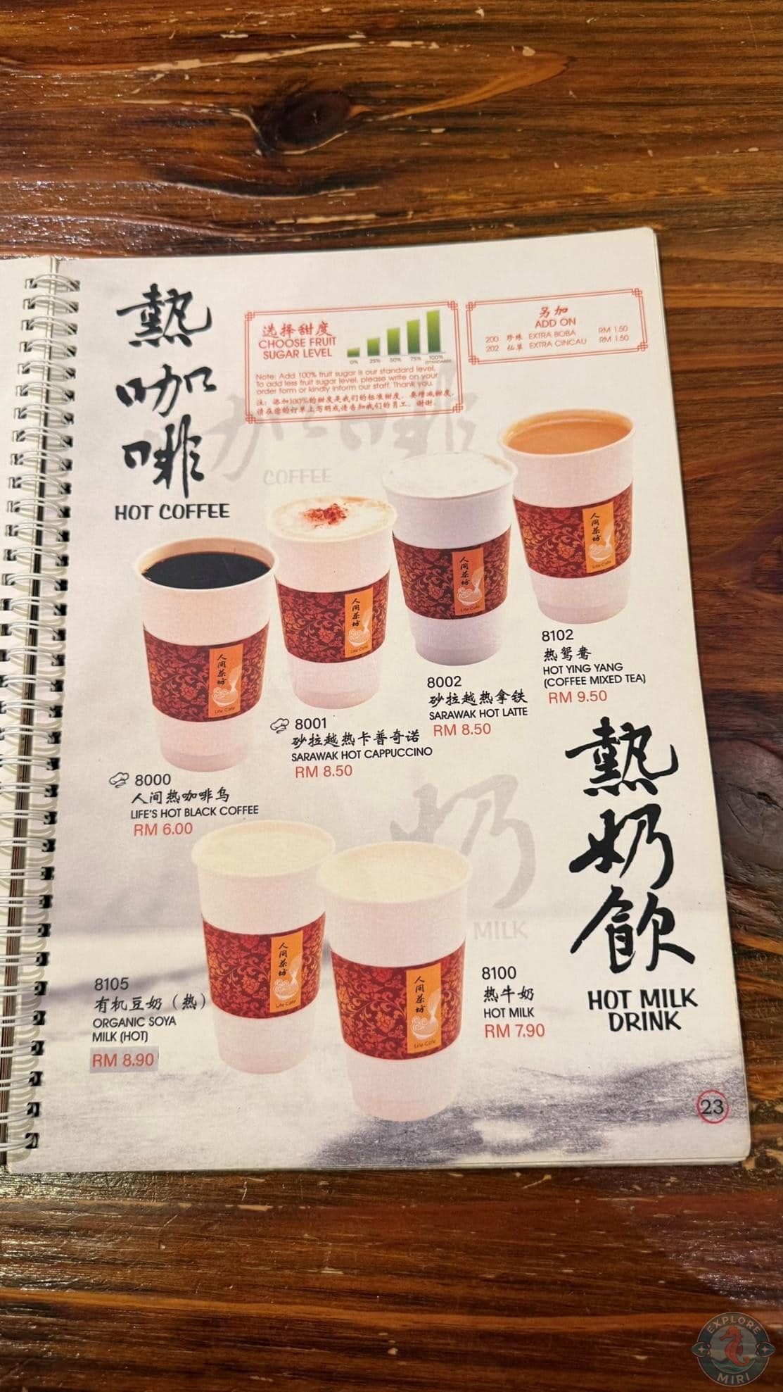 coffee and milk served both hot and cold