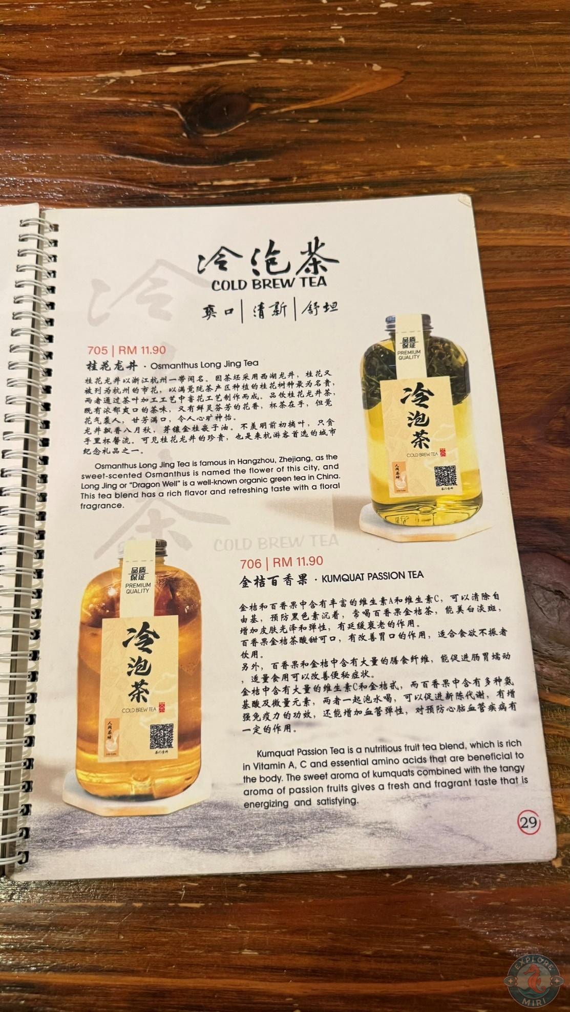 cold brew Taiwanese teas in jugs