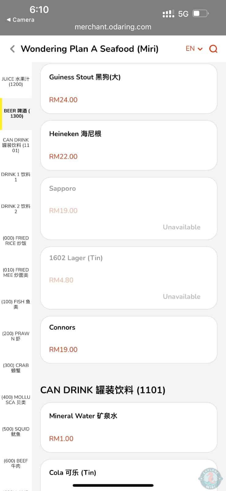 common and local canned drinks