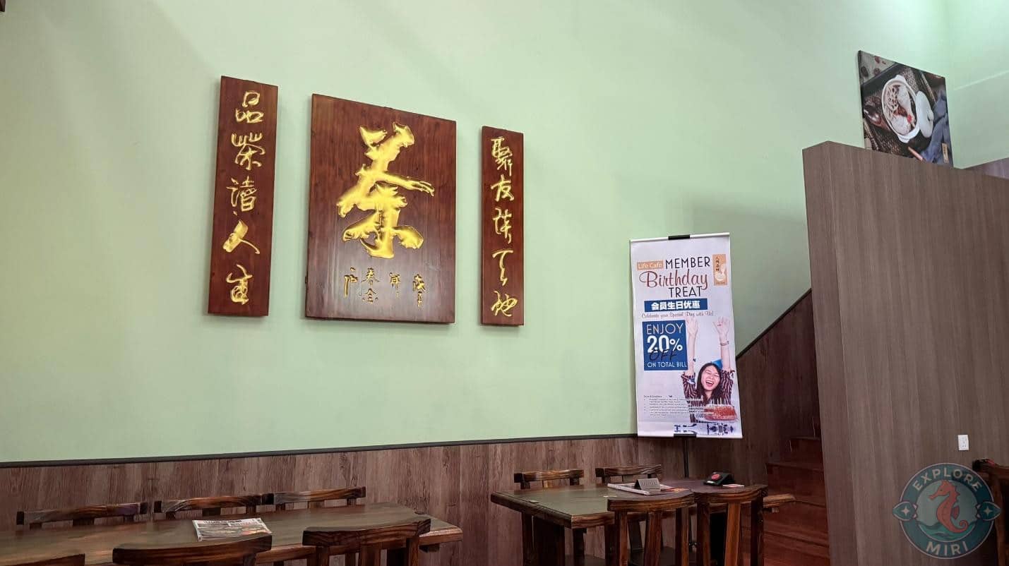 cozy and retro looking chinese restaurant