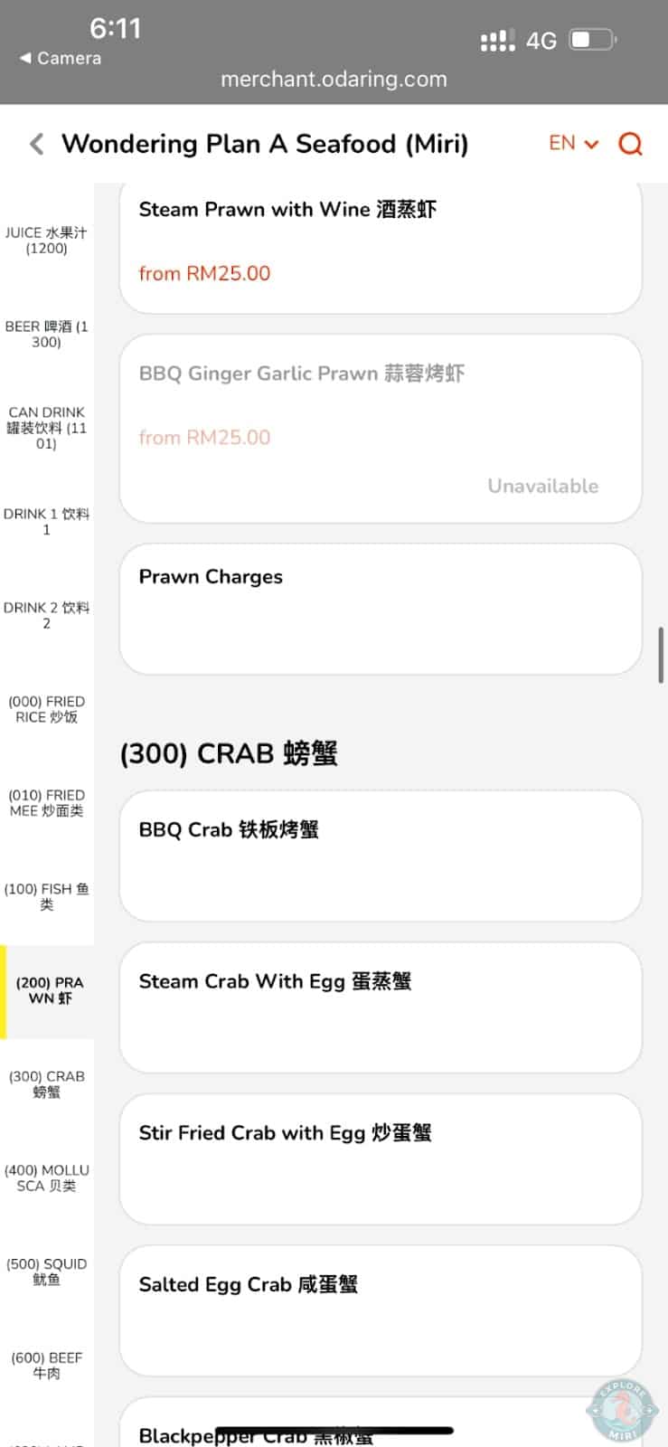 crab menu