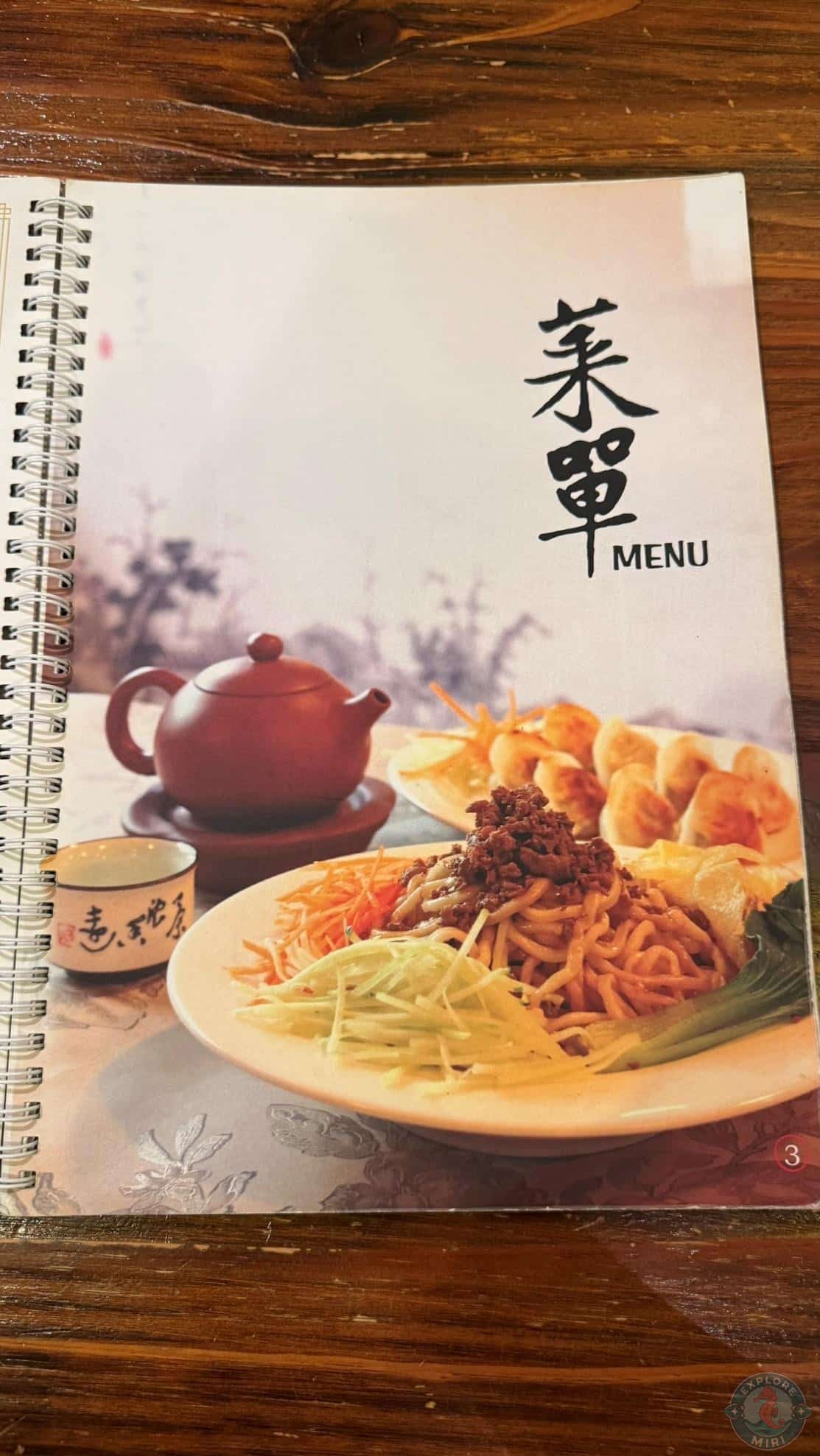 dumplings menu