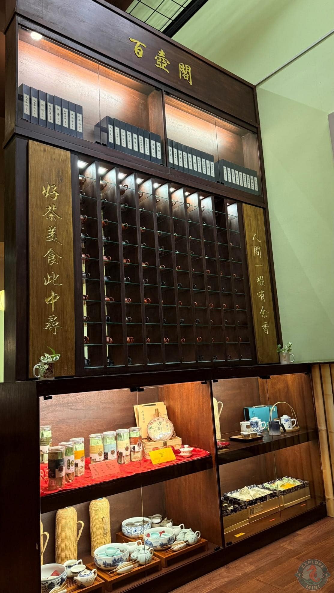 interior of the cafe again