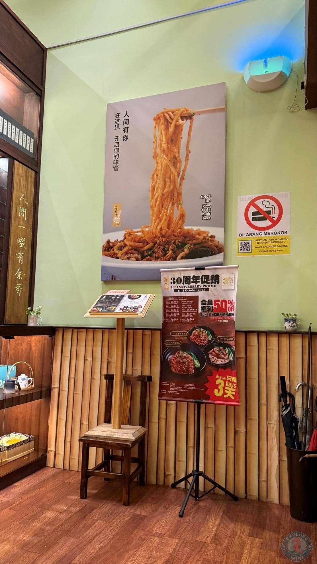 interior of the cafe also