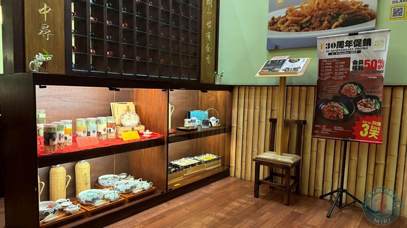 interior of the cafe