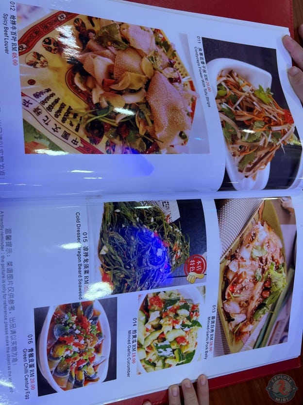 marinated spicy pickles menu