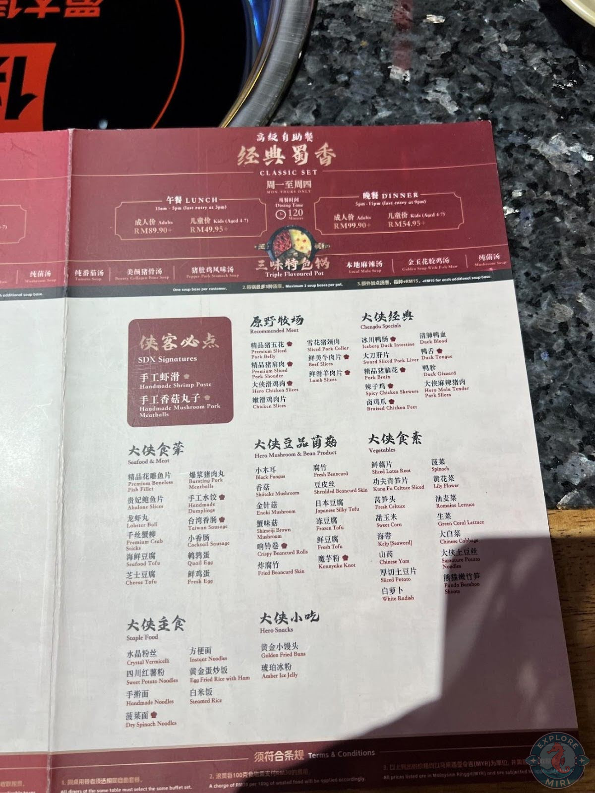 menu for both lunch and dinner in varying sets