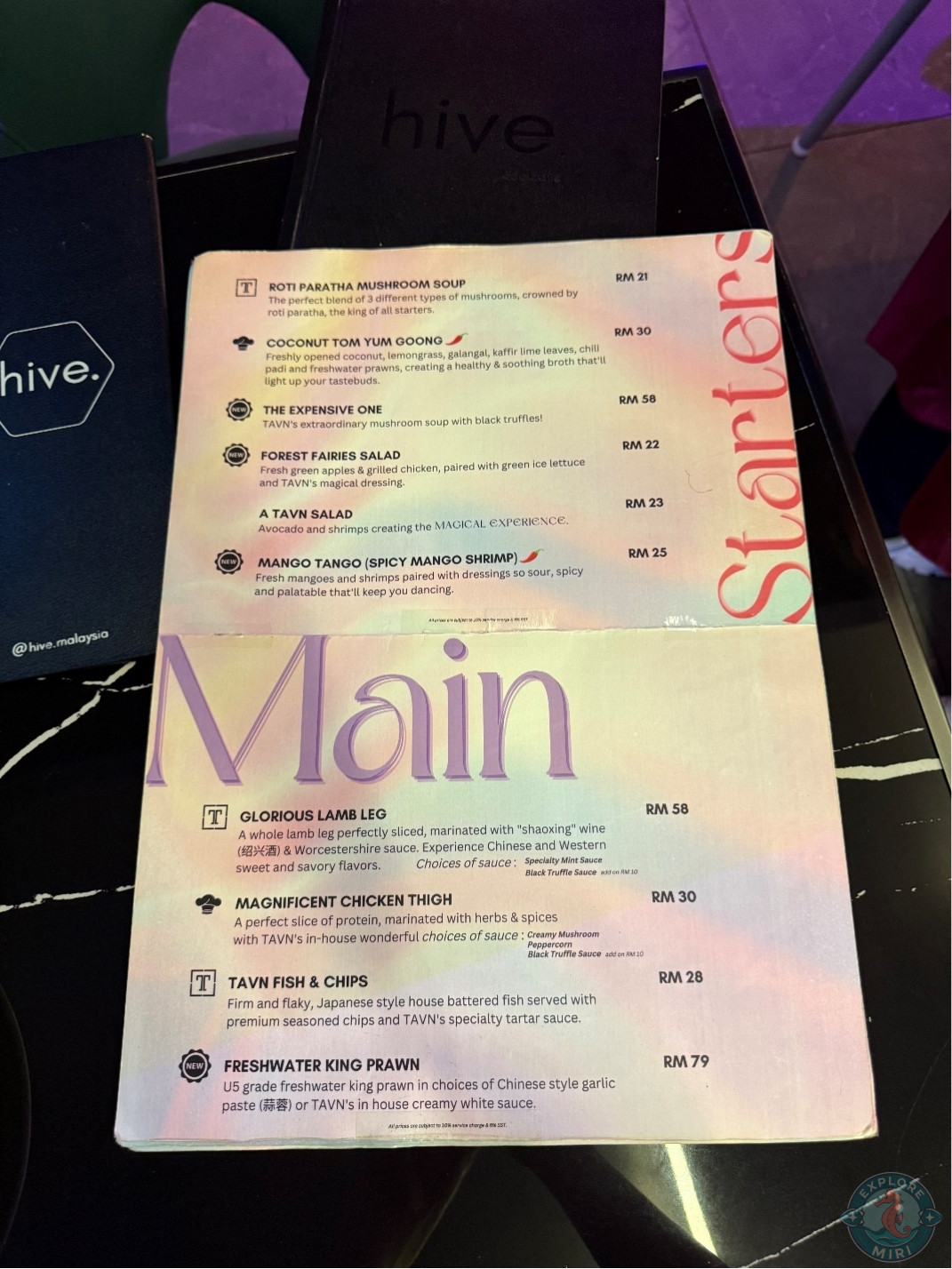 menu main section