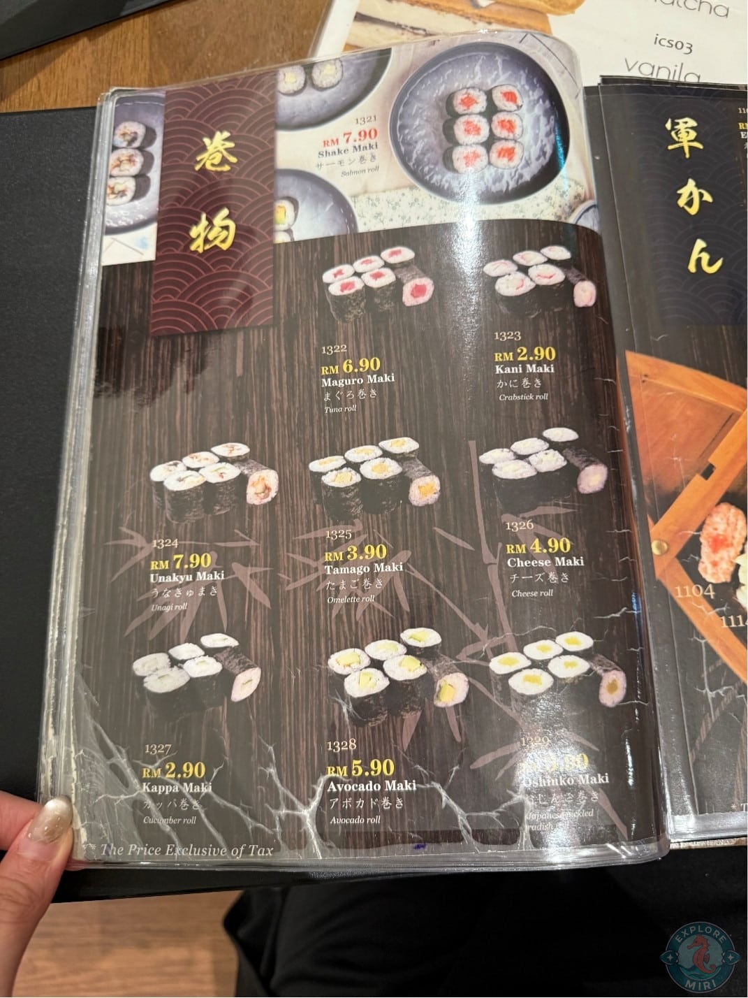 menu was also in Japanese