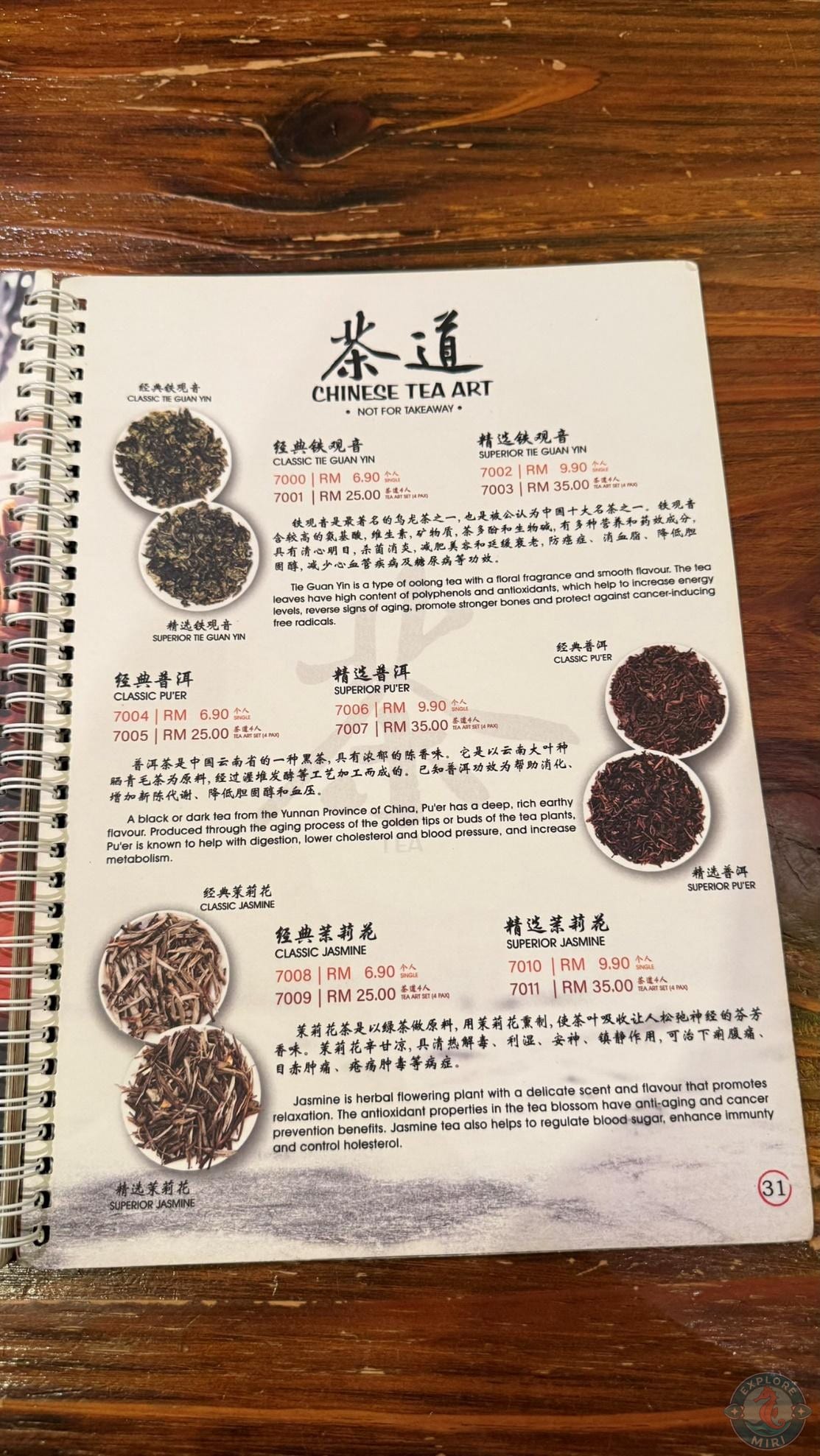 more Chinese tea art