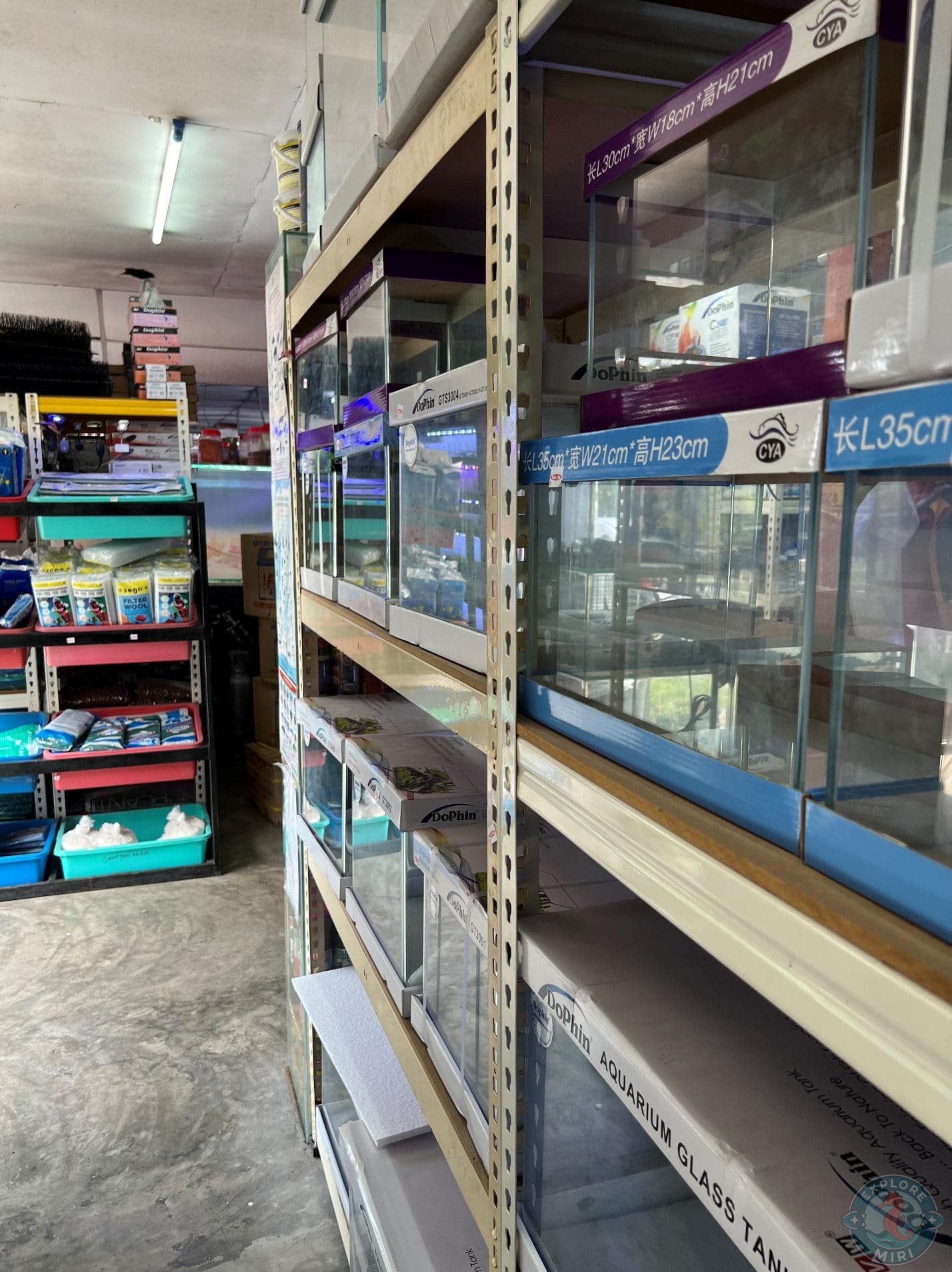 more aquariums and supplies